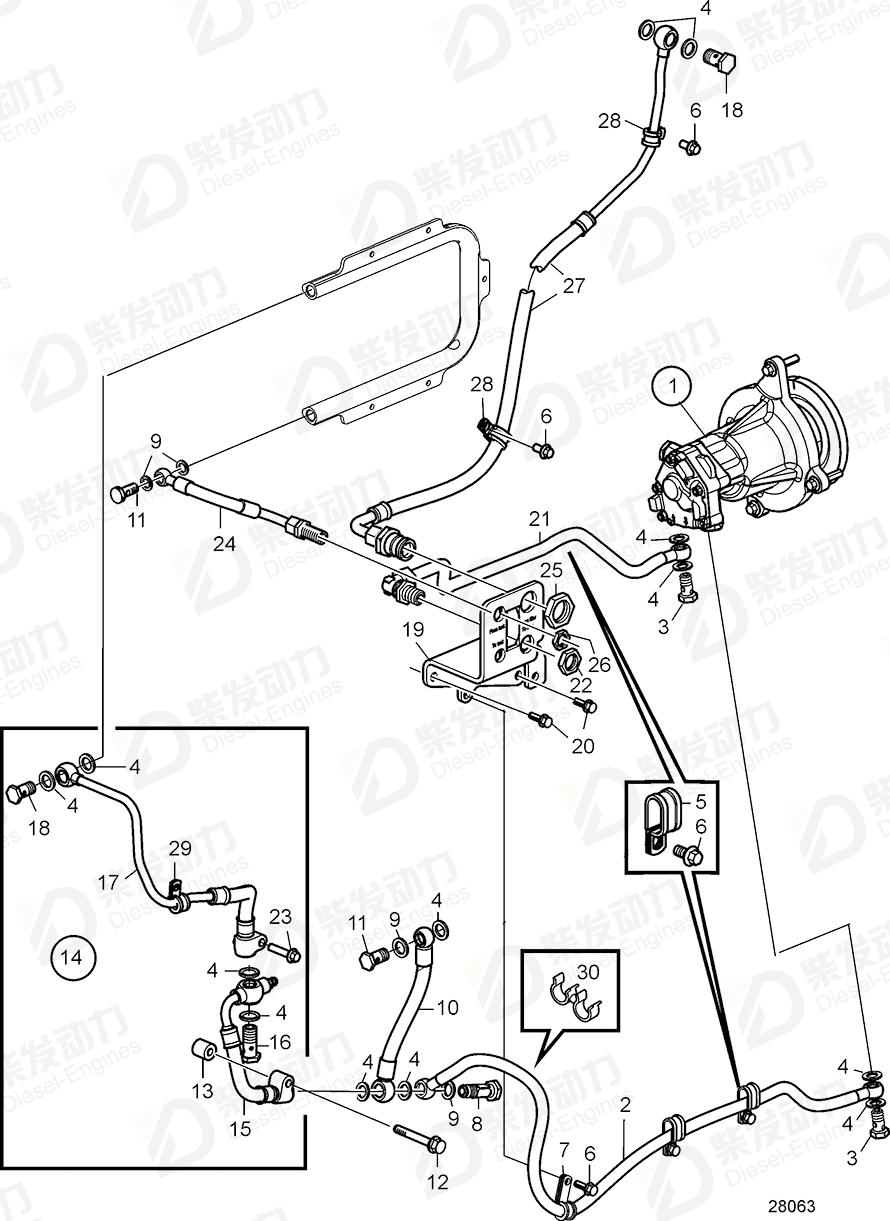 VOLVO Fuel hose 22397724 Drawing